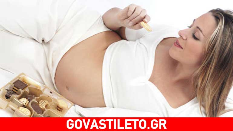 Δεν θα πιστέψετε τι κάνουν στο έμβρυο τα λίπη κατά την κύηση